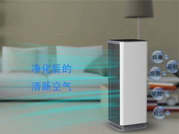 720-540消毒機-BA300.png